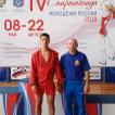 Иван со своим тренером и отцом Владимиром Николаевичем
