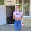 Юлия Черноусова