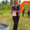 Елена Валова