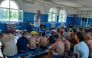СШОР по ВВС - гребля на байдарках
